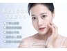 【韓国肌質改善】毛穴洗浄＋毛穴改善1種類美容液導入＋小顔フェイシャル60分