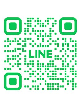 グラッシー(glassea)/公式LINE★お問合せはこちらへ