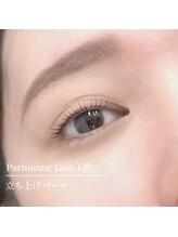 クイックアイラッシュ 池袋店(Quick eyelash)/パリジェンヌラッシュリフト