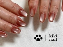 キキネイル たまプラーザ店(kikinail)/マグネットネイル/パラジェル