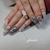 グレイス(grace)