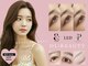ディーエル ビューティー 町田店(DL BEAUTY)の写真