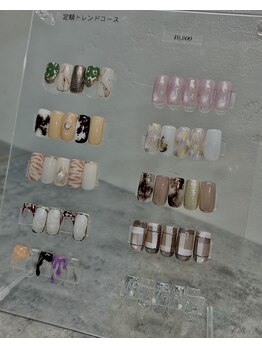 エシカ ウィズ レヴィエリス(ethica with Re’VIELISS)/HAND 定額トレンドコース