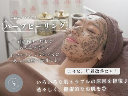エムズ(M's)の写真