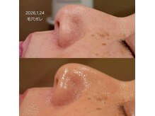 サロン ソワイユ(salon soyeux)