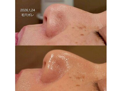 サロン ソワイユ(salon soyeux)の写真