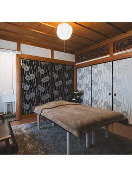 アオイ(Aoi)/ゆったり八畳の和モダンのお部屋