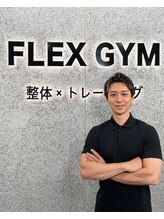 フレックスジム 渋谷店(Flex GYM)&nbsp;小谷 博文