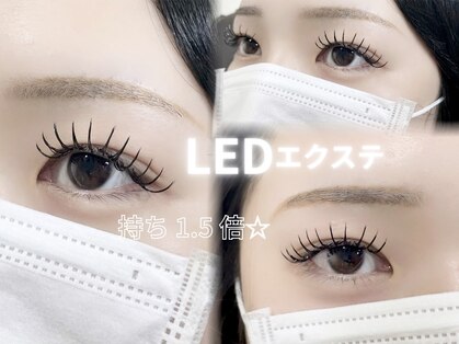 ルミエール(lumiere)の写真