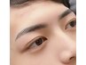 【5月限定！デビュー前特別価格☆】〈男性〉眉毛WAX＋眉スタイリング ￥4,300