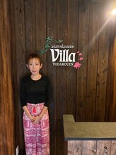 アジアンリラクゼーション ヴィラ 戸田公園店(asian relaxation villa)&nbsp;くまさか 