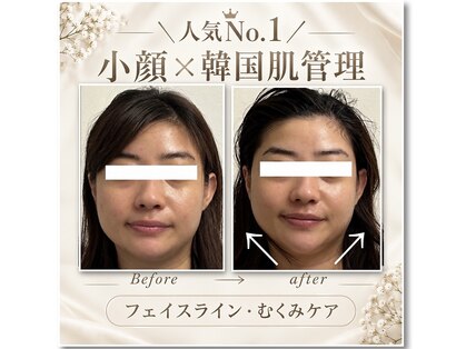東京オンダリフト 恵比寿店の写真