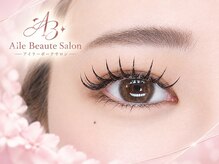 アイリーボーテサロン(Aile Beaute Salon)