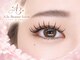 アイリーボーテサロン(Aile Beaute Salon)の写真