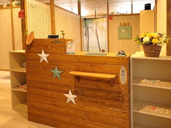 エルアンドエス(L&S)/