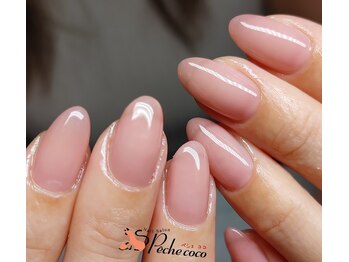 アンティクイーン(Antiqueen)/