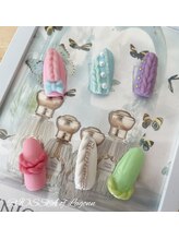 リオッサ オブ ラグーン(RIOSSA of Lagoon)/ストライプｘぷっくりニット