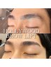 《ハリウッドブロウリフト》毛流れを整えてキリッと眉に！眉パーマ　¥6980
