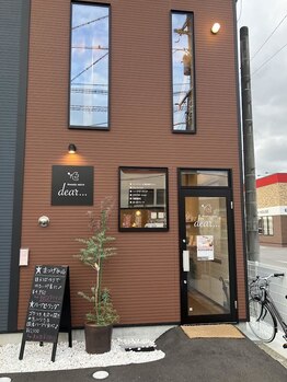 ディア(dear...)/外観