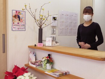 ラポール(Rapport)/