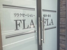 フラフラ(FLA FLA)/FLAFLA　姫路駅より徒歩5分