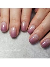 爪家/【全メニューオフ・ケア無料！】