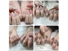 NailSalonTiary