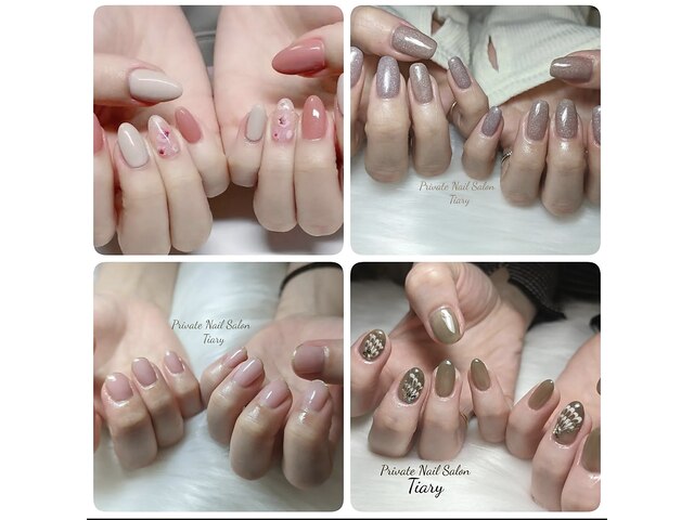 NailSalonTiary