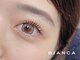 ビアンカ 東京ドームラクーア店(Bianca)の写真/マスカラパーマ大人気★まつげパーマ上￥4800上下￥5800立ち上げパリジェンヌラッシュリフト￥6600