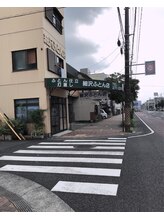 グッドアール(goodR)/駐車場への道のり　（北から）