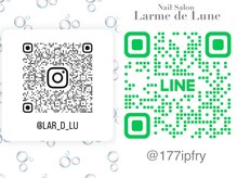 ラーム ド リュンヌ(Larme de Lune)の雰囲気（インスタにもデザインを上げてます☆お問い合わせ等はLINEから☆）