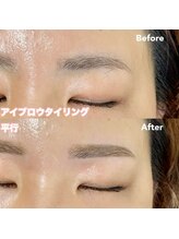 レディエント(Radiant)/アイブロウスタイリング/平行