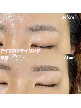レディエント(Radiant)/アイブロウスタイリング/平行