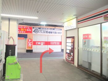 ピュアノア 垂水店/神戸垂水エステは【ピュアノア】