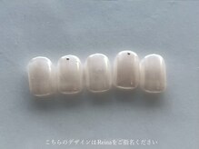 ネイル アトリエ フイユ イセサキ(Nail atelier Feuill isesaki)/Reina指名〇fast design simple