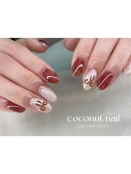 スゴ腕の施術者がいるサロン