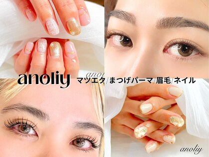 アノリー(anoliy)の写真