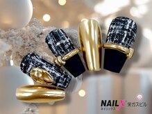 ネイリックス 栄ガスビル(NAILX)/大人ブラックツイード♪
