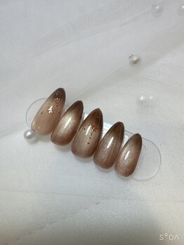 キテネイル(Kite: nail)/