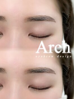 アイモア 可児店(eye mor.)/アイブロウWax