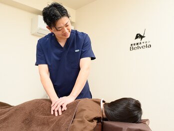 ベルヴェラ(Belvela)/整体・マッサージ