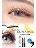 ケラチンラッシュリフト&まつ毛美容液evoeyeアイラッシュフォーミュラ3ml
