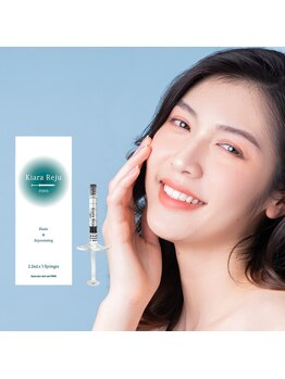 ウル(Uru)の写真/韓国美肌PDRN導入でハリ艶UP！年齢肌にハリ・潤い・ツヤ感を高め満たされる素肌美へ☆