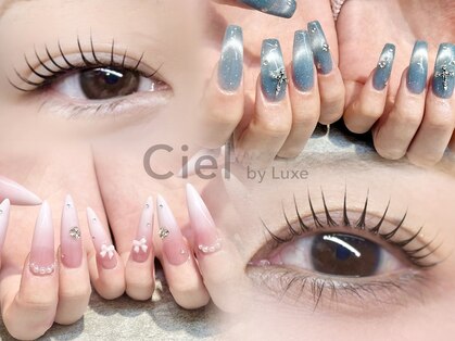 シエル(Ciel by Luxe)の写真