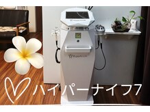 すこやか 亀戸店