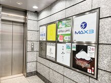 マックスリー 新宿店(MAX3)/◆お店の雰囲気1_新宿店◆