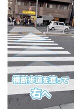 セルフケア整体 新宿店/新宿駅（10）セルフケア整体