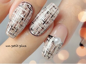 アンプティプリュス(un petit plus)/【ツイード】