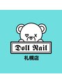 ドールネイル 札幌店(Doll Nail)/Doll Nail 札幌店