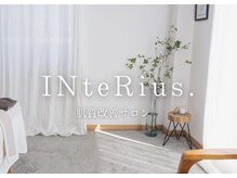 インテリウス(INteRius.)